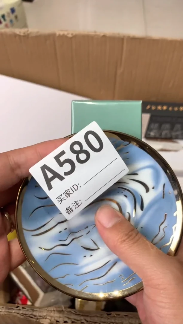 李*子瓷器瓷器瓷器瓷器