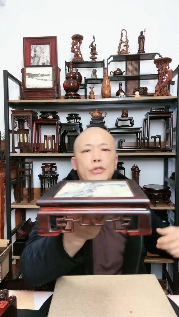 【闪购商品】紫砂紫砂底座底座