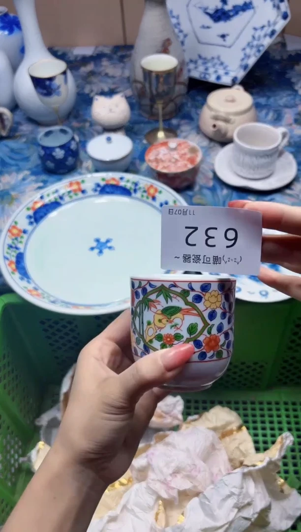 瓷片泡*? 定向 泡芙632