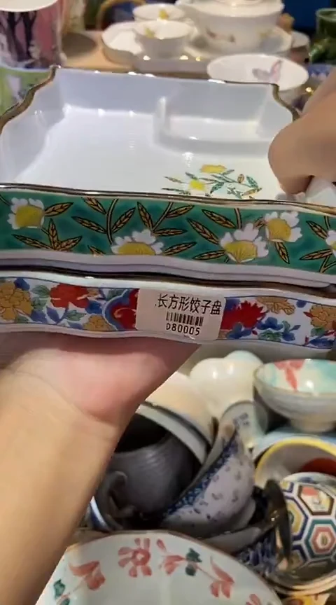 瓷片1111111111111@@1