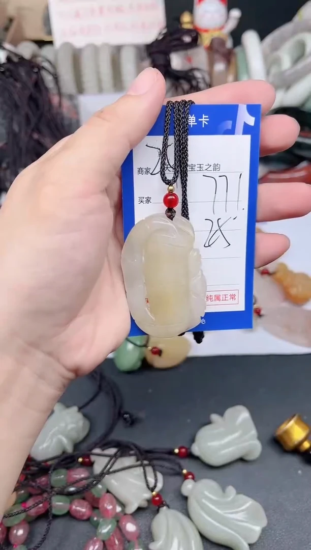 未镶嵌手镯石英质玉771