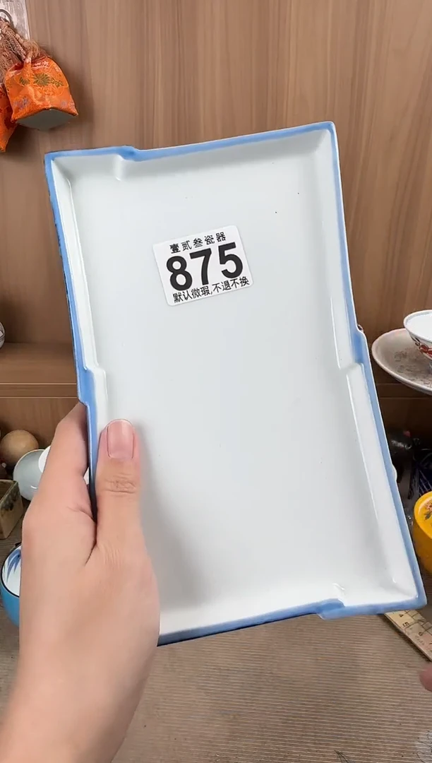 小*瓷器瓷器瓷器瓷器