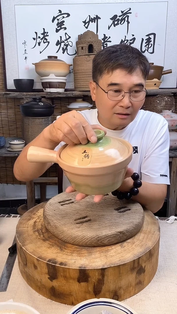 土陶粉色限定单柄小食锅（口径18cm）
