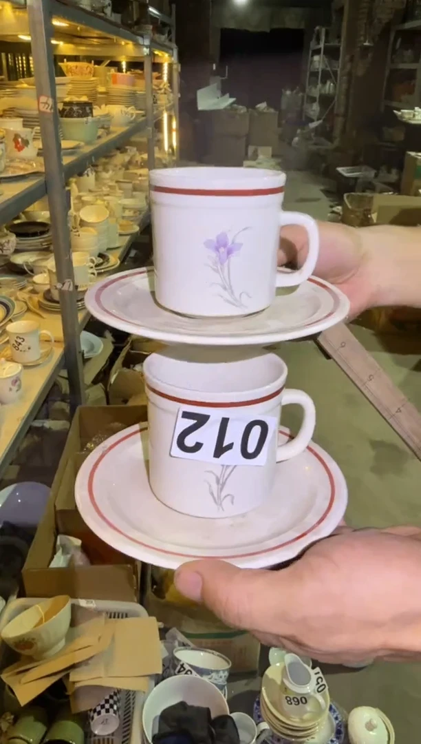 瓷片微瑕 完美勿拍  磁州窑买到就是赚到