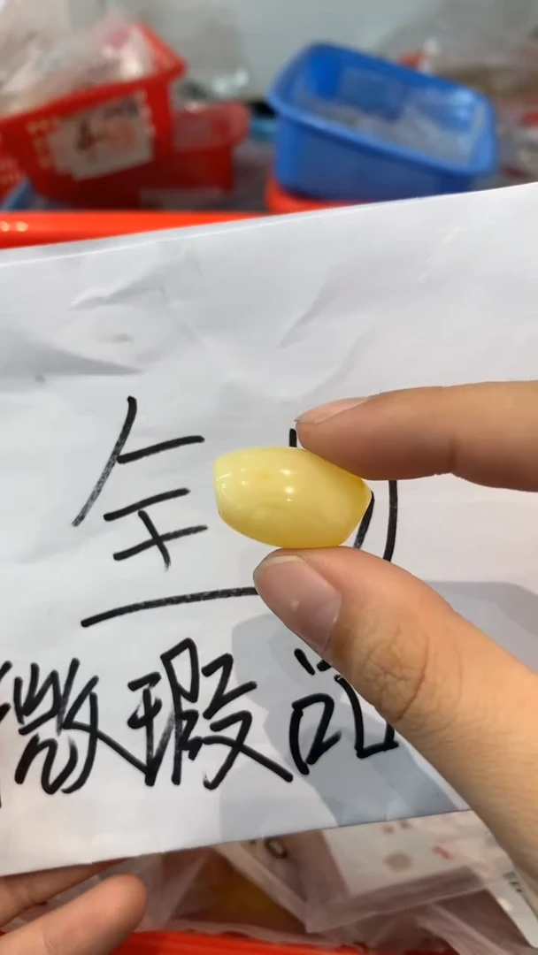 【闪购商品】琥珀珠宝奇石未镶嵌517