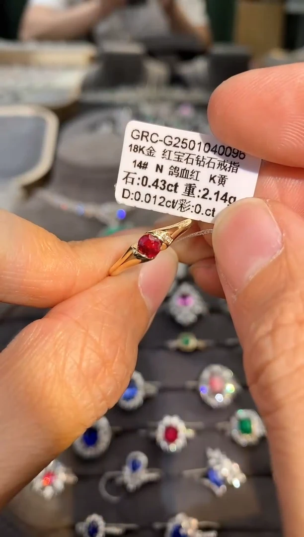 【闪购商品】红宝石戒指18K金镶嵌0.43ct/新年开工价