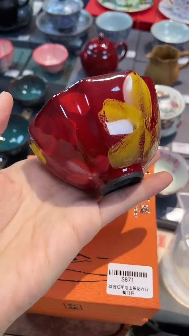 【闪购商品】茶器茶器茶器茶器