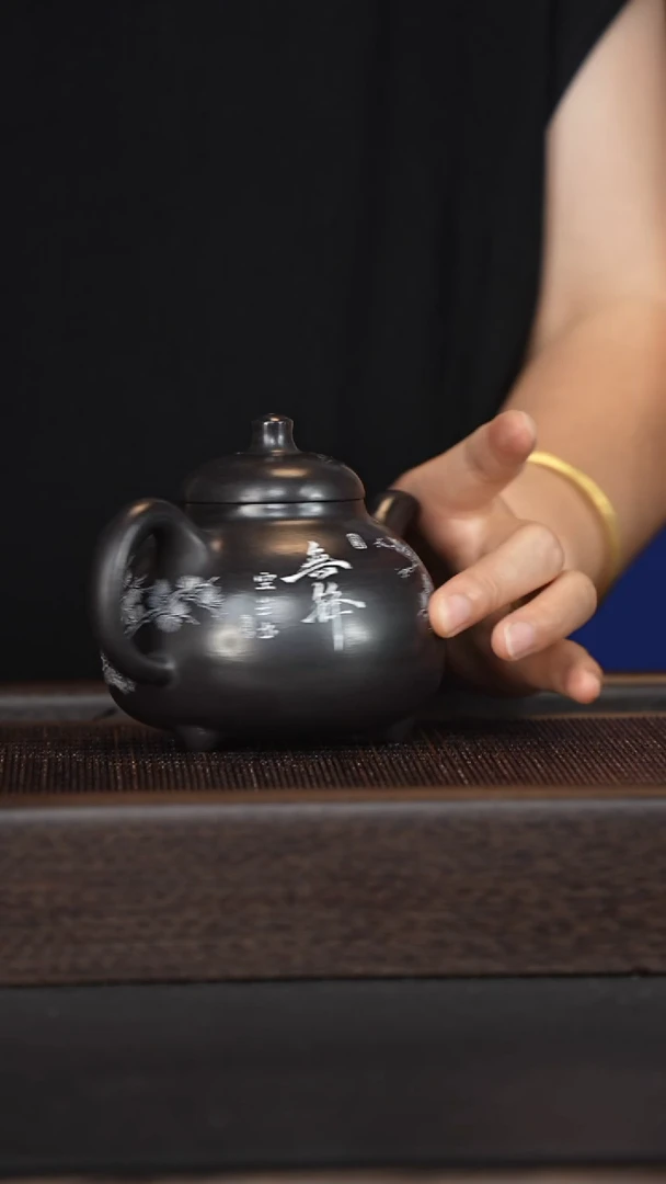 茶壶紫砂宜兴紫砂壶xz2536