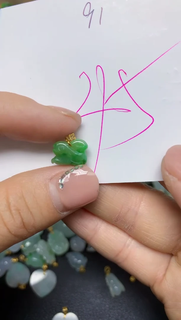 【闪购商品】翡翠挂件18K金镶嵌 天然翡翠A货