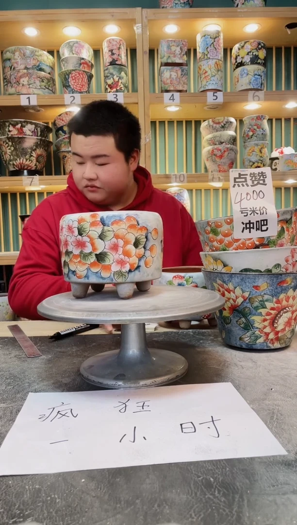 紫砂默认微瑕一物一拍1226-059