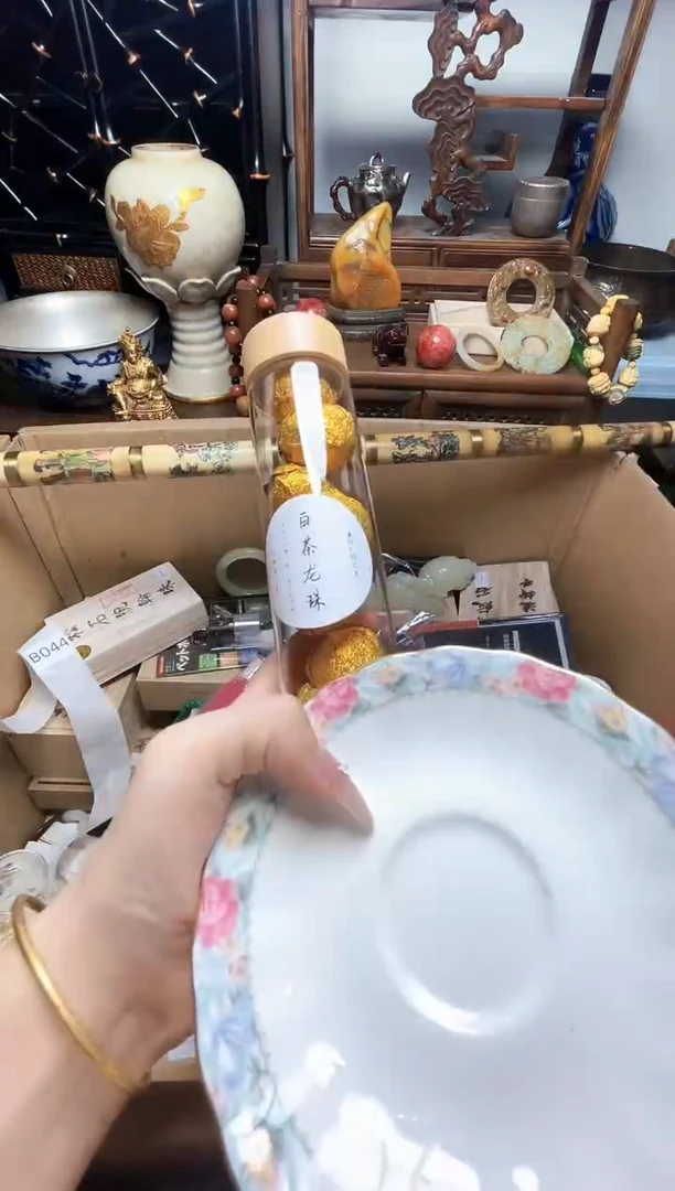 瓷片瓷器瓷器瓷器瓷器瓷器