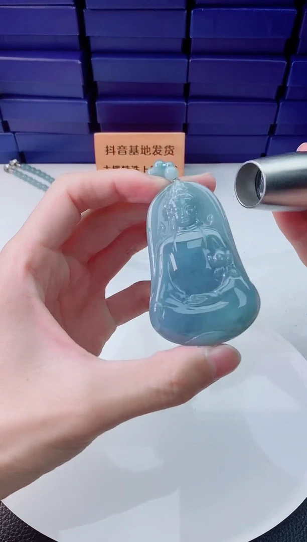 翡翠未镶嵌颈饰