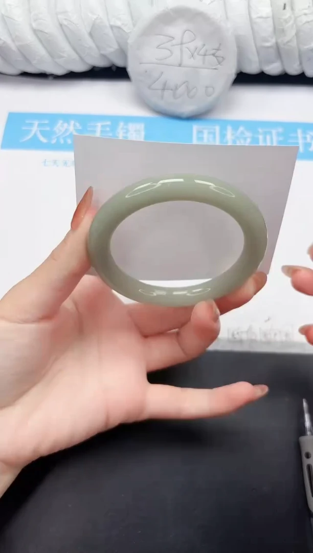 未镶嵌手镯石英质玉27-58.8DY