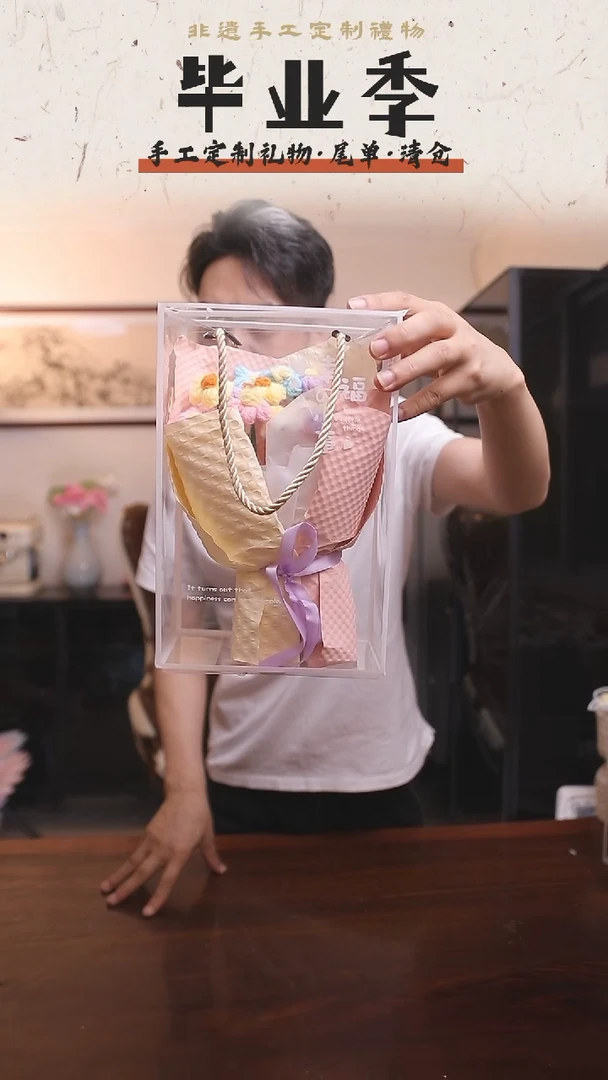 非遗手工定制花束，孤品清仓！！