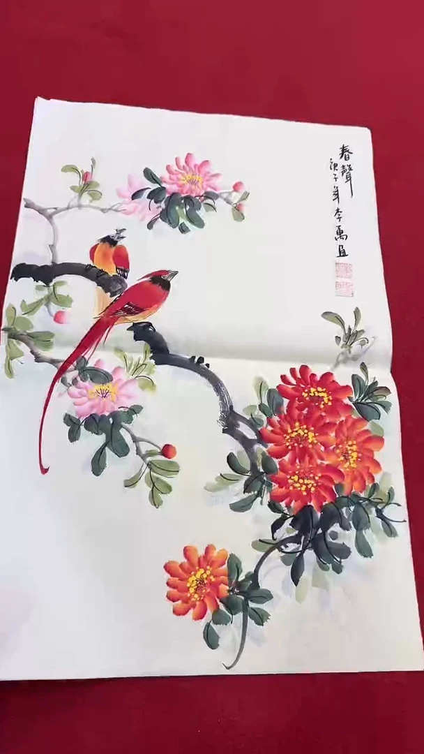 国画国画字画小姐姐真好看