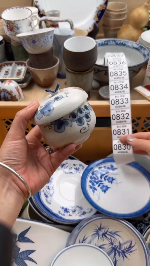 板***宝830默认微瑕，满20元包邮