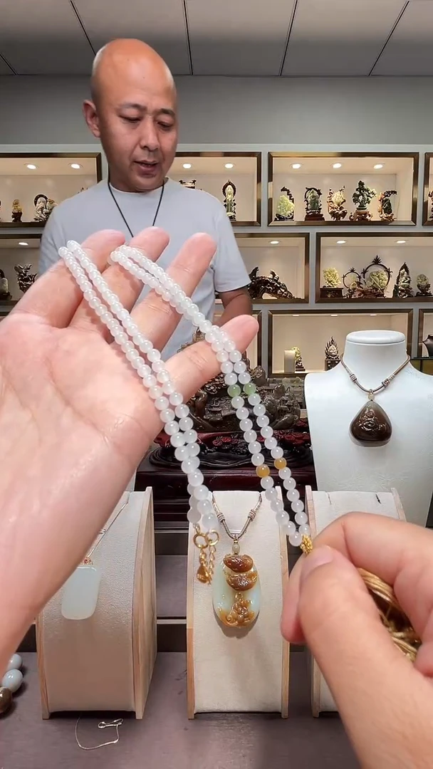 和田玉未镶嵌颈饰苏