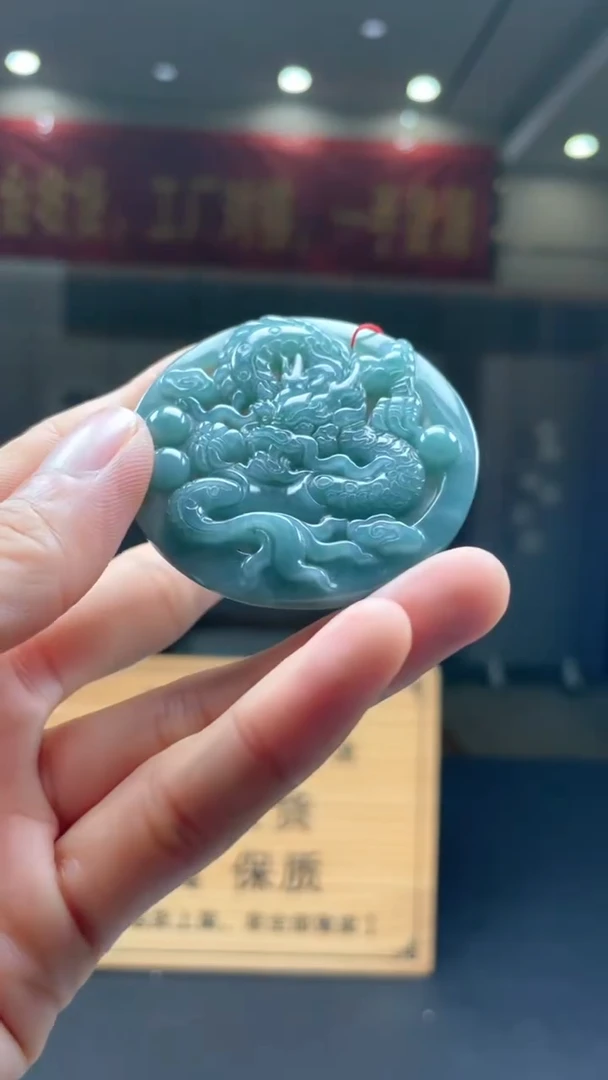 未镶嵌定制翡翠********11