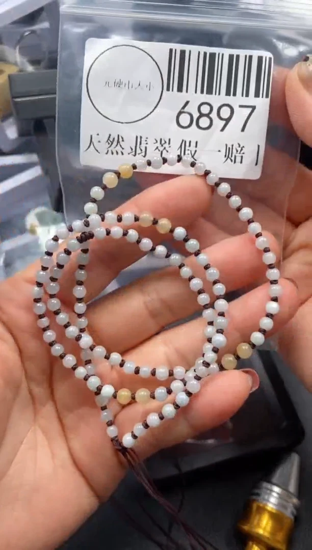 吊坠(不含链)未镶嵌翡翠6897