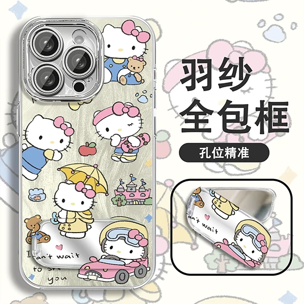 可爱凯蒂适用苹果16华为oppo/vivo小米iPhone17精孔羽纱手机壳