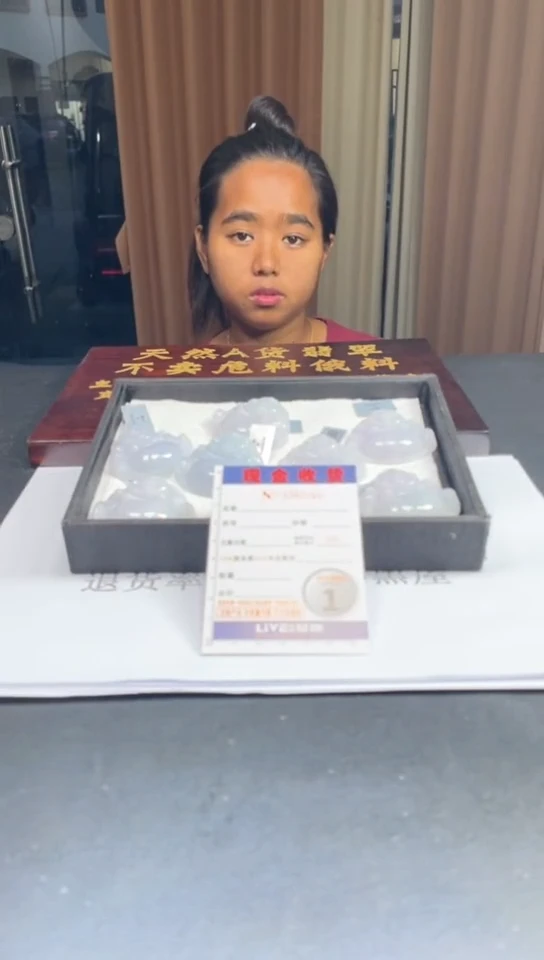 未镶嵌定制翡翠未抛光毛货多样性发其一拍一发一1042