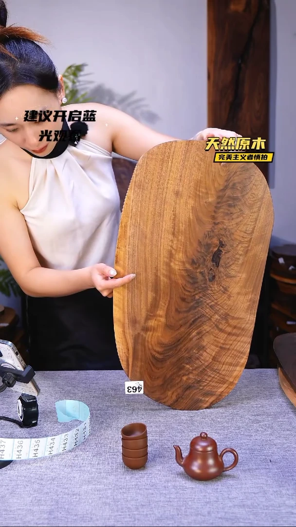 木北美黑胡桃原木.干裂疤结不属于商品质量问题完美主义者慎拍