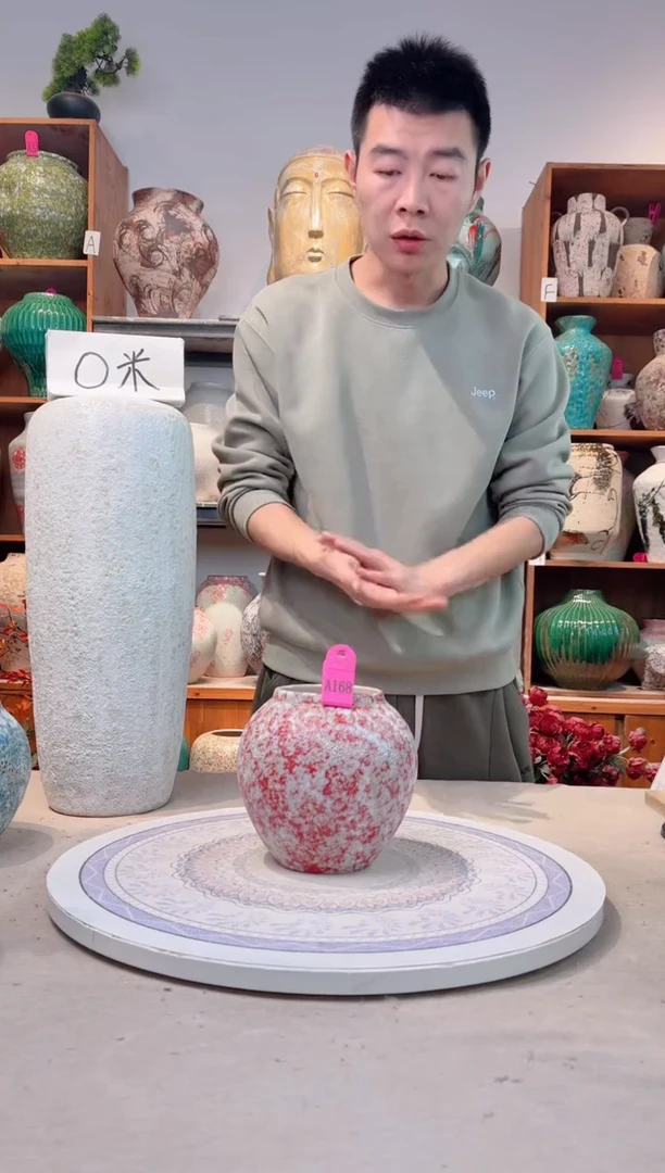 瓶陶瓷花瓶 无花  福利 a168