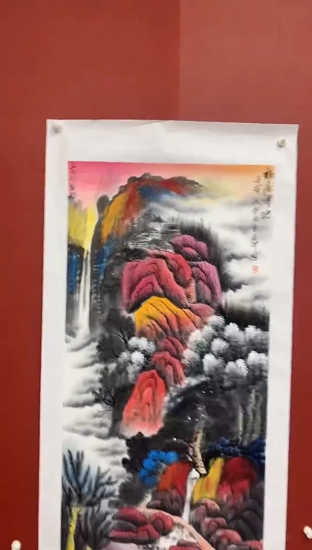 书法张长印绘画作品-泼彩福居宝地