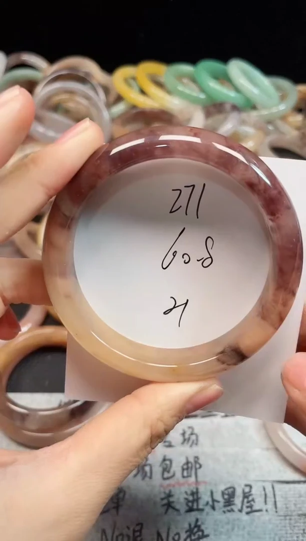 未镶嵌手镯石英质玉271