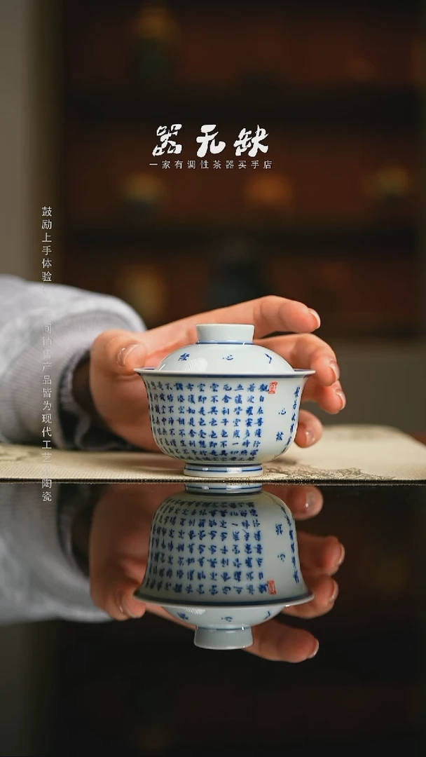 精品茶器【本店无运费险】卷卷