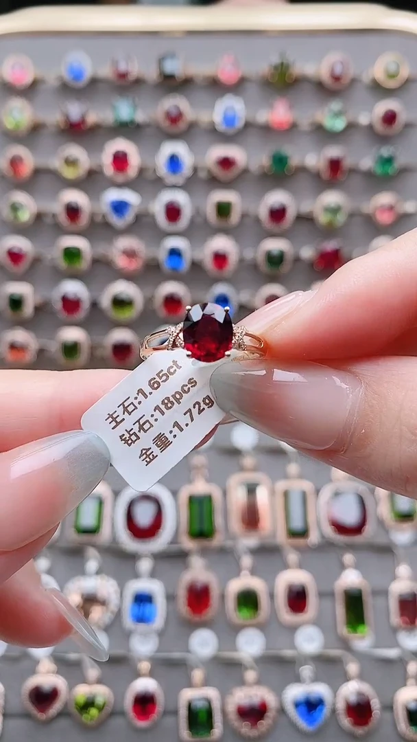 18K金镶嵌戒指碧玺1.65克拉