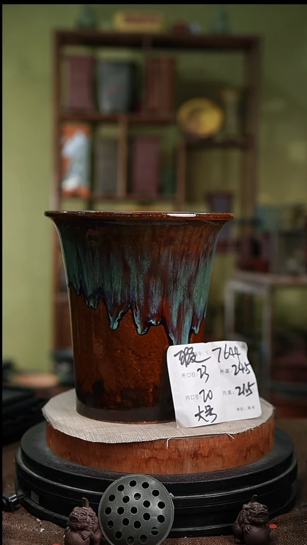 紫砂花盆花卉园艺7644瑕