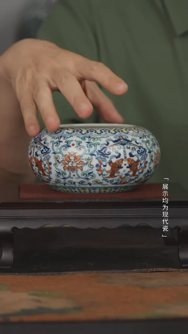 【瓷见如故】涂杏花斗彩缠枝水洗