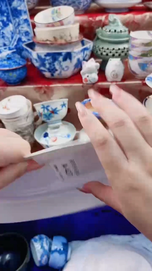 碟A427***************