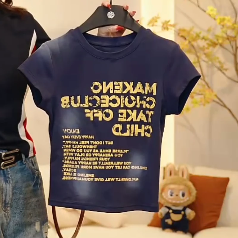 『扎染字母』时尚美式简约做旧字母印花百搭短袖T恤上衣LK2505558