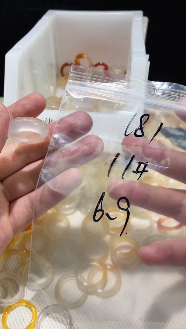 未镶嵌戒指玛瑙/玉髓181
