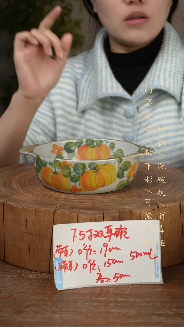 碗瓷景德镇手工手绘高温瓷釉下彩