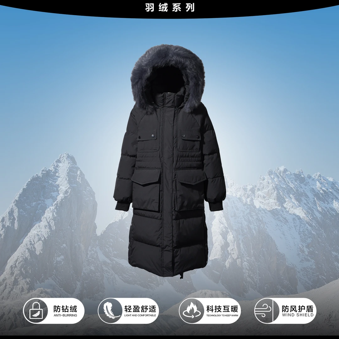 【小依专享】Y1357107L 冬季女装羽绒服，经典纯色长款羽绒大-7107