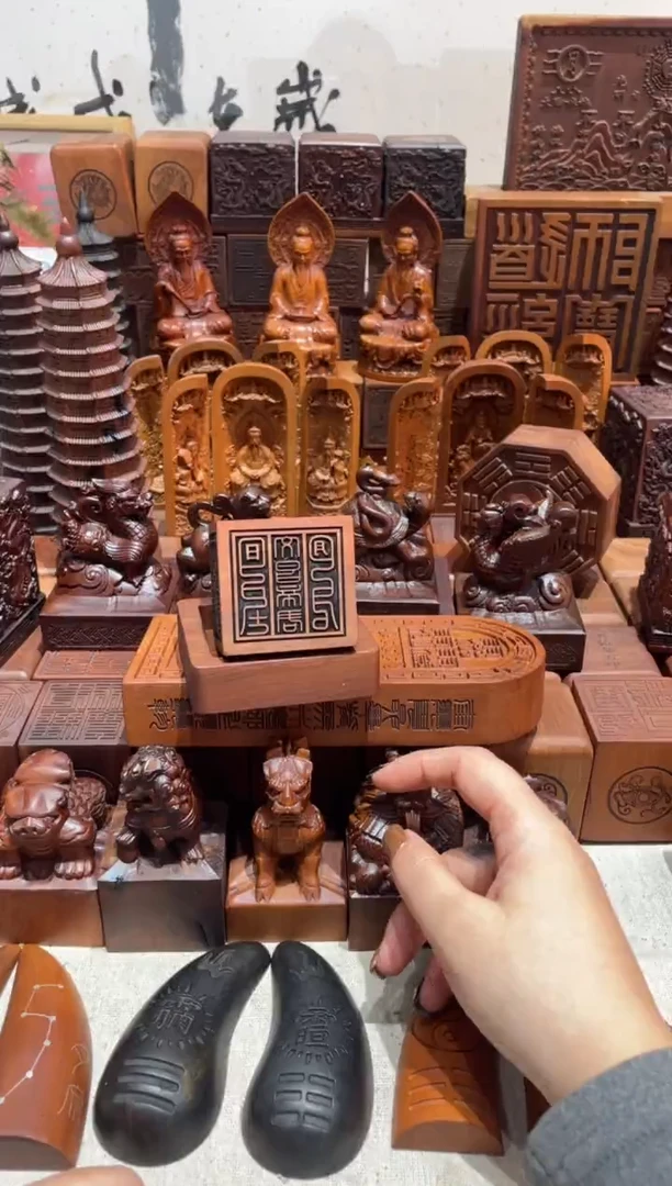 木枣木5*5六面印印章+吊坠一物一拍