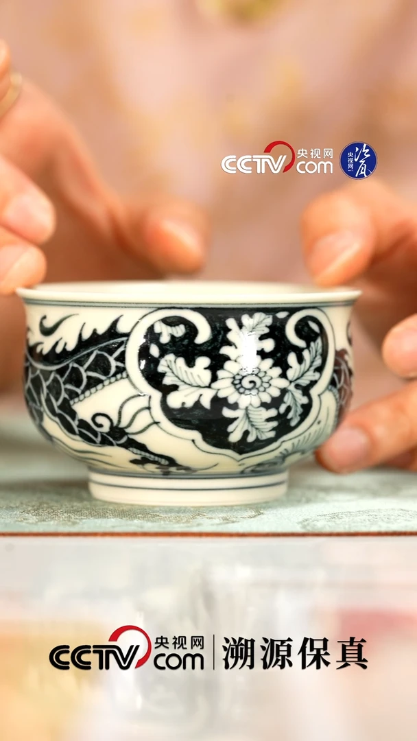 摆件立勤堂 缠枝莲龙纹炉式杯018