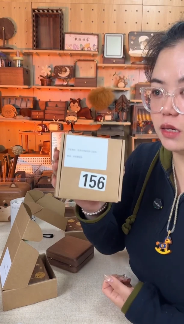 木156北美黑胡桃单层小王子镶嵌首饰盒