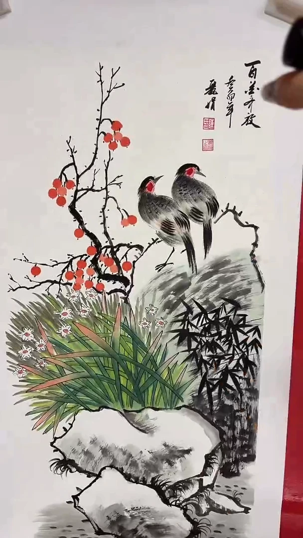 国画陈丽娟-花鸟-三尺