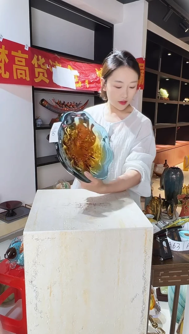 琉璃蓝色渐变果盘清仓A60