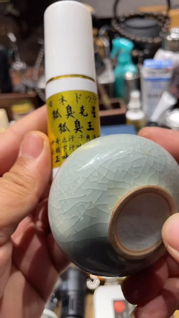 瓷片闪购商品 如图所示