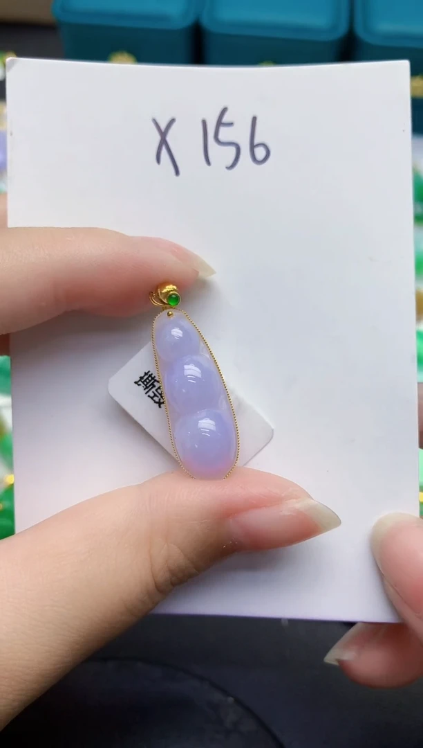 颈饰18K金镶嵌翡翠缅甸天然翡翠A货