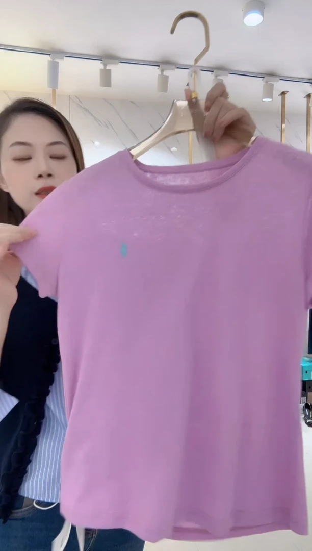 （述恩家闪购专属孤品）