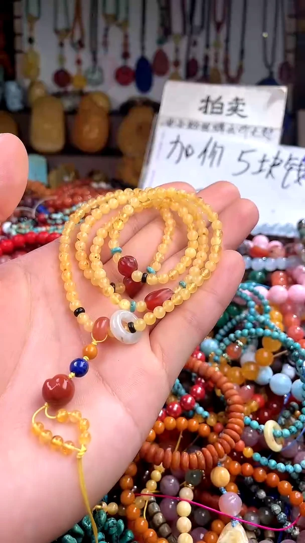 【闪购商品】琥珀裸石未镶嵌(一物一件)138954