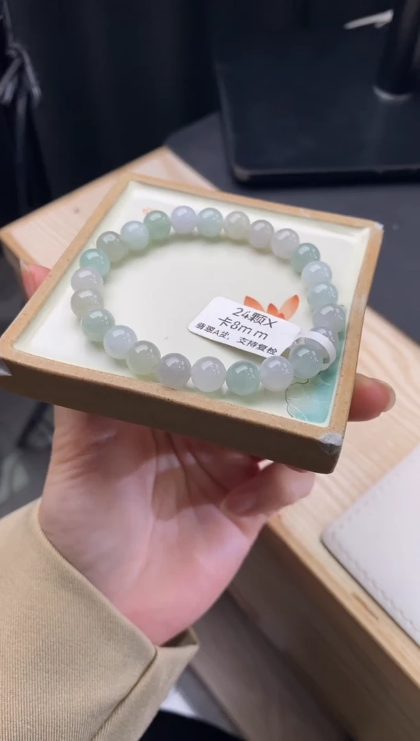 【闪购商品】翡翠手链未镶嵌手串y2101