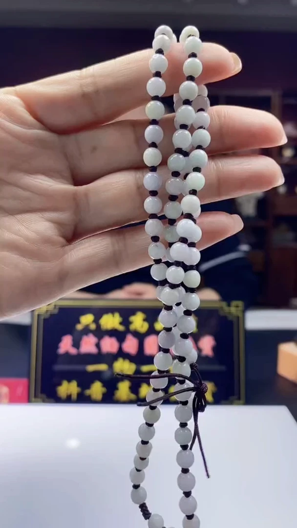 未镶嵌定制翡翠缅甸A货A6987