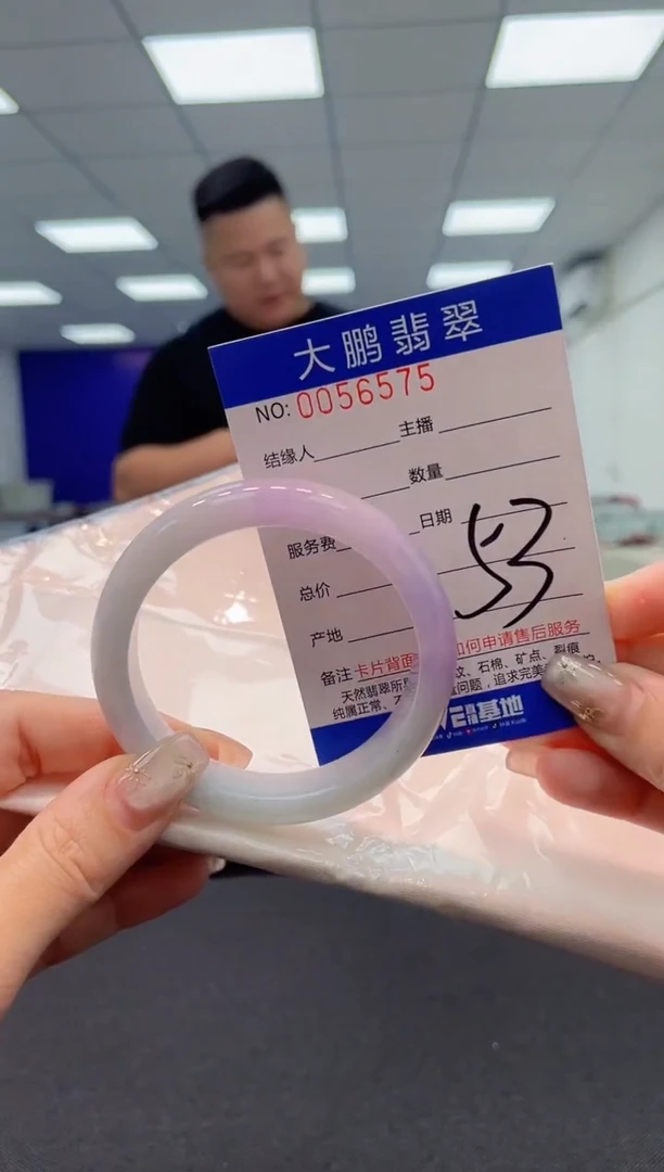 【闪购商品】翡翠手镯未镶嵌AAAAAAAAAA